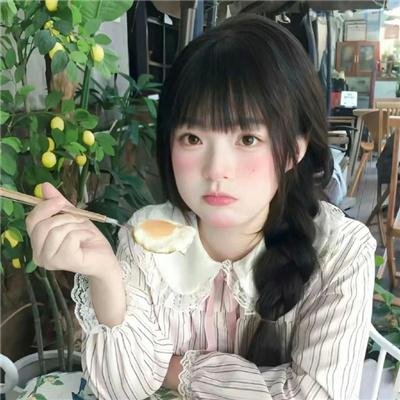 终极天堂