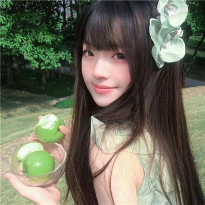 此生注定就是你·动态漫